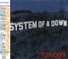Toxicity (Japanese Import) (2001)