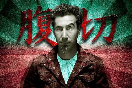 Serj Tankian Harakiri