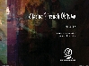 3я страница книги Сержа Танкяна "Glaring Through Oblivion"