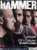 Metal Hammer